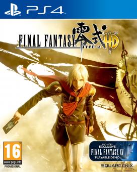 PS4 Final Fantasy Type-0 HD 